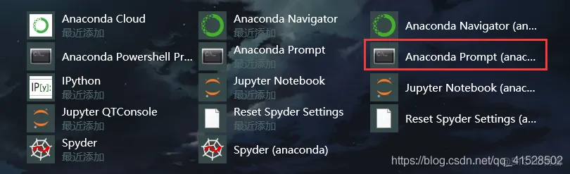 Anaconda、TensorFlow安装和Pycharm配置详细教程_pycharm_12